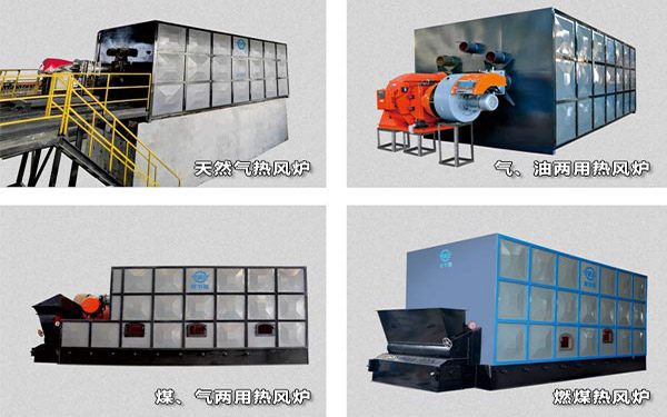 薯渣烘干機熱源怎么選 薯渣烘干機熱源怎么選