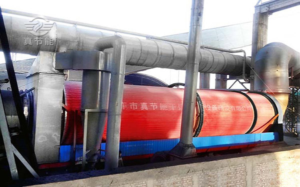 藥渣烘干設備案例現(xiàn)場