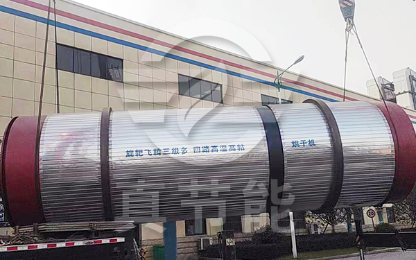 紅薯渣烘干設備吊裝