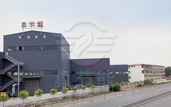 酒糟烘干機(jī)生產(chǎn)廠(chǎng)家